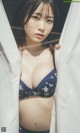 Miyu Kishi 岸みゆ, 週プレ Photo Book 「もっともっと。」 Set.02 P1 No.ff7999