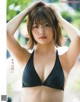 Ruka Kitano 北野瑠華, Ex-Taishu 2019.10 (EX大衆 2019年10月号) P9 No.f6b73f Image No. 5