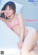 Nene Shida 志田音々, Young Magazine 2022 No.18 (ヤングマガジン 2022年18号) P4 No.4b01f3