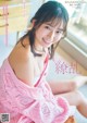 Nene Shida 志田音々, Young Magazine 2022 No.18 (ヤングマガジン 2022年18号) P3 No.48086e