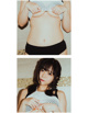 Miharu Usa 羽咲みはる, #Escape Set.03 P20 No.f52ae8