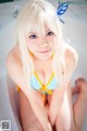 Cosplay Yane - Bestvshower Tamilgirls Openplase P4 No.35e9d9