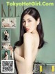 KelaGirls 2017-04-22: Model Wang Rui (王睿) (28 photos) P9 No.c95412